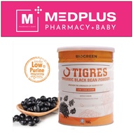 Biogreen O'Tigres Organic Black Bean Powder Low Cane Sugar 700g Otigres