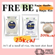 Konjac Rice Konjac Noodle(200g/25Kcal) [MADE IN KOREA] /#konjac noodle konjac rice konjac noodles ko