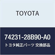 Toyota Genuine Parts Front Armrest Base Panel UPR RH (BROWN CYBER CARBON 22BN12) Estima, Estima HYBR