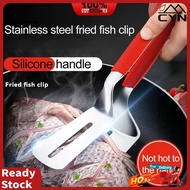Food-grade stainless steel grooved anti-scald non-slip rubber handle multi-functional steak meat fis