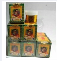 samsu cream harga 1 biji