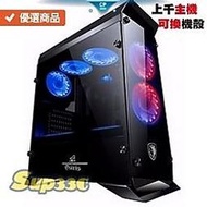 AMD R9 3950X 16 台達 550W 轉換效率80+ 0G1 HDD 電腦主機 電競主機 電腦 筆電 繪圖 多 