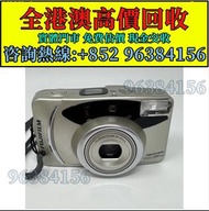 哈蘇hasselblad 二手名牌鏡頭、相機、富士Fujifilm、索尼SONY、松下Panasonic、單眼 無反 微單眼相機 菲林相機 名牌二手相機 ，祿萊 Rollei，索尼 SONY，松下 P