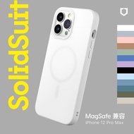RHINOSHIELD 犀牛盾 iPhone 12 Pro Max 6.7 吋 SolidSuit MagSafe兼容 超強磁吸手機保護殼(經典防摔背蓋殼)紫羅蘭色