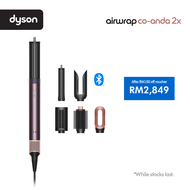 Dyson Airwrap™ Coanda2x Multi-Styler Complete Long (Jasper Plum) | No heat damage | Travel Friendly 