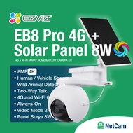 EZVIZ PTZ EB8 PRO 4G LTE & WI-FI 8MP(4K) + SOLAR CELL 8W SET WIFI WIRELESS CAMERA CCTV SMART IP OFFI