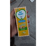 My baby telon oil plus 12 hours 60ml