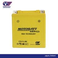 แบตเตอรี่ MOTOBATT GEL YTX-7L-BS แบตรถจักรยานยนต์ Vespa LX125, S125, Sprint-150 / CBR-250,300