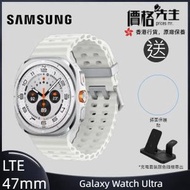 Samsung - Galaxy Watch Ultra 智能手錶 - 鈦金白 送無線充電套裝+錶面保護貼