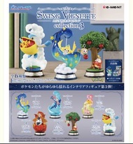 Re-Ment Pokemon Swing Vignette Collection 3 公仔 忍蛙 基拉祈