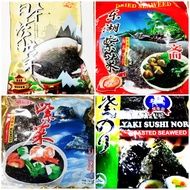 天马牌 Chung Woong / 东湖 / 万兴隆 / 春皇 日本寿司海苔 紫菜 素食 Japan Dried Sushi Seaweed Copon Yaki Sushi Nori Roasted