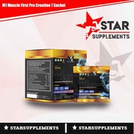 M1 Muscle First PRO CREATINE Box Contains 7 Sachets & Retail 1 Sachet MuscleFirst Creatine Monohydra