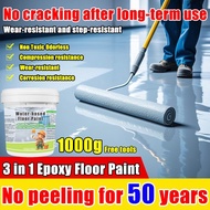 【Ships within 24 hours】epoxy floor paint 1000ml waterproof floor paint water proof floor paint epoxy
