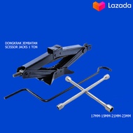 Dongkrak Mobil Model Jembatan Scissor Jack 1 Ton REL ORIGINAL + Kunci Roda Palang BISA COD Dongkrak mobil/Dongkrak buaya 2 ton/Dongkrak mobil 5 ton/Dongkrak buaya 3 ton/Dongkrak mobil /Dongkrak botol 20 ton