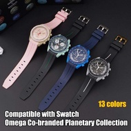 Aotelayer 20mm Curved Interface Rubber Strap Suitable for Omega X Swatch Joint MoonSwatch Men Women Waterproof Sports Watch Bracelet