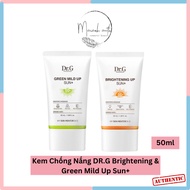 Dr.G Brightening Sunscreen & Green Mild Up DRG Sunscreen to enhance skin tone Sun+ SPF50+ PA+++ 50ml