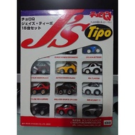 Choro Q J's Tipo 15 cars set stopped limited edition JDM cars ChoroQ Choro-Q