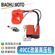 49cc Mini Motorcycle Spark Plug Two Chong Off-Road Engine High Voltage Pack 40-6 Igniter Ignition Co