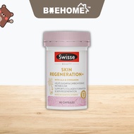 [SG l Authentic] Swisse Skin Regeneration 60 Tabs | Evening Primrose 200 Caps | Lung Health 90 Tabs