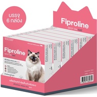 Fiproline [ แพคใหญ่ 12 หลอด] ยาหยดเห็บแมว และกำจัดเห็บ ฟิโปรไลน์แมว ชนิดหยดหลัง มี อย.ปลอดภัย