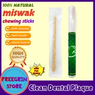 【Siwak⚡】1 Piece Miswak Plus Holder | Siwak With Holder | Natural Toothbrush | Kayu Sugi Siwak (15cm)