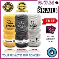 🔥 Original Snail Male Masturbator Sex Toy For Men Fake Pusssy Aeroplane Cup Adult Toy for Men Sex Toy Alat Sek Untuk Lelaki Alat Melancap Lelaki 飞机杯男用 情趣用品 Ready Stock Sextoysmalaysia