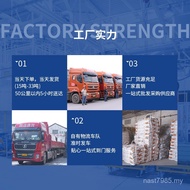Leakage Factory Indoor Anti-Material k11 Pool Waterproof Coating Flexible Building js Environmentall