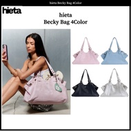 hieta Becky Bag 4Color