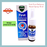 Vick First Defense Nasal Spray 15 ml