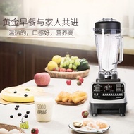 ST-🚢Ice Crusher Commercial Milk Tea Shop Ice Crusher Juicer Ice Crusher Slush Machine High Speed Blender Household