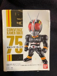 Converge Kamen Rider No.75