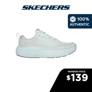 Skechers Women GOrun Supersonic Max Running Shoes - 172086-LGBL