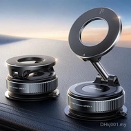 Pemegang Telefon Kereta Vakum Magnetik Folding Vacuum Suction Car Mount Magnetic Kitchen Multi-Scena