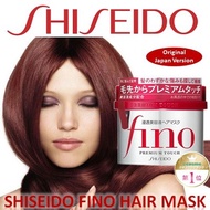 Japan  Shiseido Premium Touch Hair Treatment Mask 230g