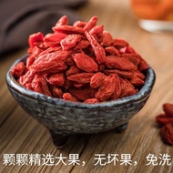 Goji Berry Premium Goji Berry 100g/500g | Herbs Buah Goji