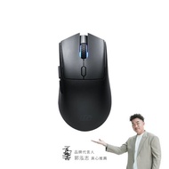 irocks M49R 藍芽 無線 三模 光學 輕量化 電競 滑鼠 黑色