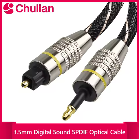 Mini Toslink to Toslink Cable 3.5mm Digital Sound SPDIF Optical Audio Adapter for TV Box Soundbar -