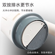 H-Y/ Wedia3Inch Drain Valve Large Diameter Bold Toilet Cistern Parts Pumping Flush OIEZ