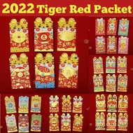 2022 CNY Tiger Year Red Packet/Long Red Packet/Tsum Tsum/Disney/Cartoon/Chinese New Year