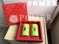 ☆POMER☆天仁茗茶 天霧賞 阿里山 烏龍茶 高山茶 一罐112.5公克 茶葉 茶葉禮盒 附提袋 送禮 伴手禮 禮盒組