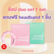 DUO SET มาสก์หน้าเกาหลี seoulyoung Dewy Glow และ Soothe & Calm :) (6 แผ่น)