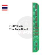 JC V1SE WiFi JCID รองรับ Truetone 7-15 Promax