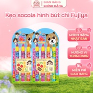 Fujiya Pencil Chocolate Candy 27g Domestic Japan For Children From 1 Year Old