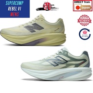 NB SuperComp Rebel v1 (MREBX) SC Rebel Plate Speed Men's Running Shoes