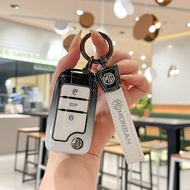 Suitable for 2017-2025 MG VS HS ZS MG3 MG4 EV MG5 MG6 MGS5 MG7 EV HEV HYBRID mgezs Car Key Cover