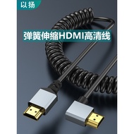 HD Retractable Spring HDMI Cable 4K60hz Elbow mini mini mini Micro SLR Camera Connection Monitor