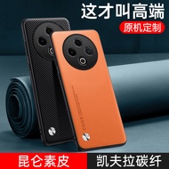 Suitable for vivoY500 Phone Case Y50 Shock-resistant Y50m Protective Case Y500vivi New Style Plain L