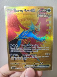 PTCG Pokemon卡 美版轟明月 金卡