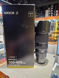NIKON Z 100-400mm f4.5-4.5 VR