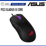 ASUS ROG Gladius III Core P523 Wired Gaming Mouse - 72g, 12,000 DPI Optical Sensor / ROG Micro Switc